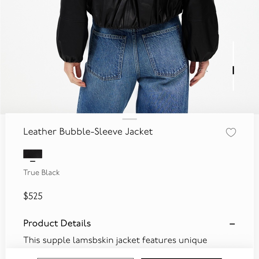 Madewell Black Lambskin Bubble-Sleeve Cropped Jacket NWT - Picture 6 of 9